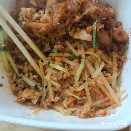 酣叔新奥尔良肉拌饭