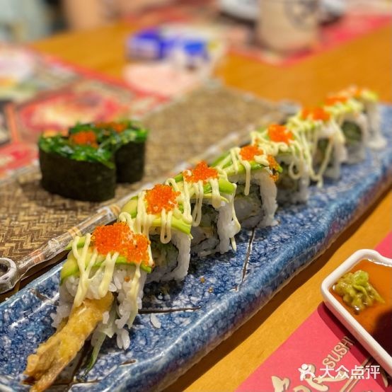 鱼民·现造寿司(兆阳广场店)