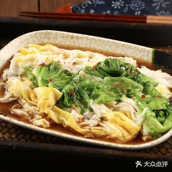 广汕肠粉王·粤食汇