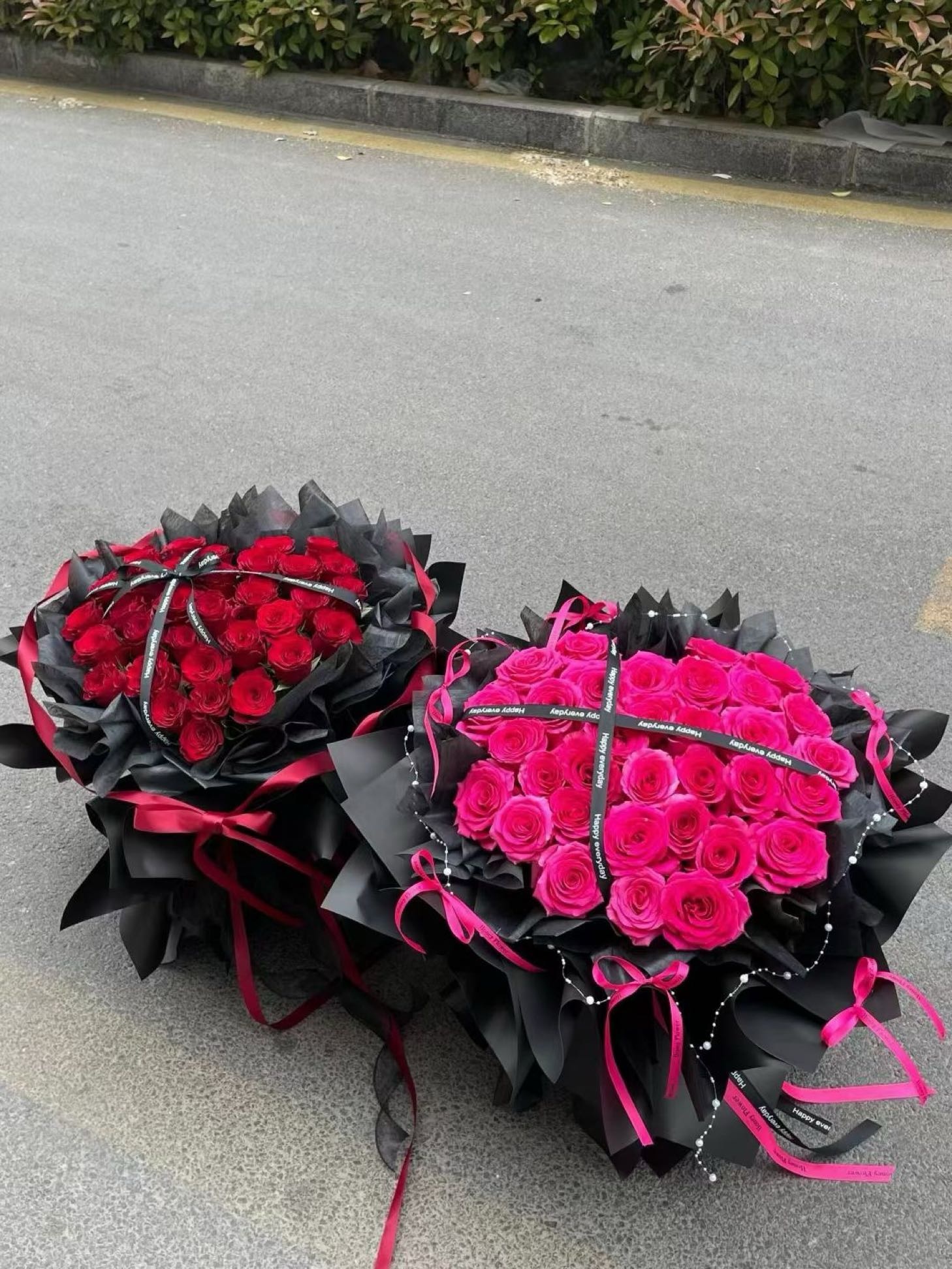 爱尚鲜花坊(花儿香花)