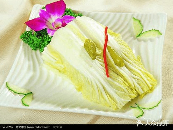 很久以前铁锅烀羊肉(通江店)