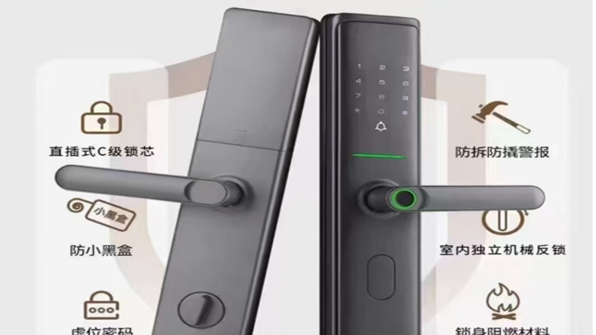 三亚鑫瑞开锁换锁