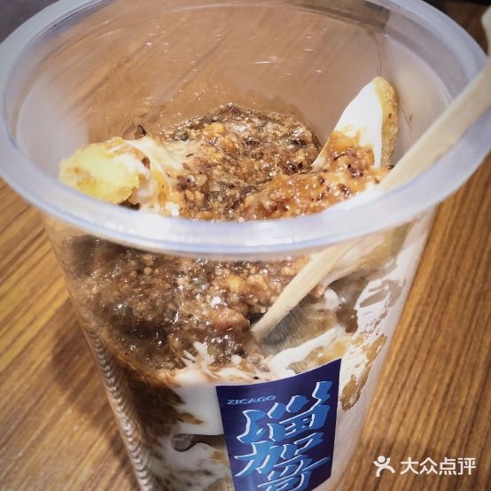 淄加哥超级肉酱憨包(印象汇柳泉路店)
