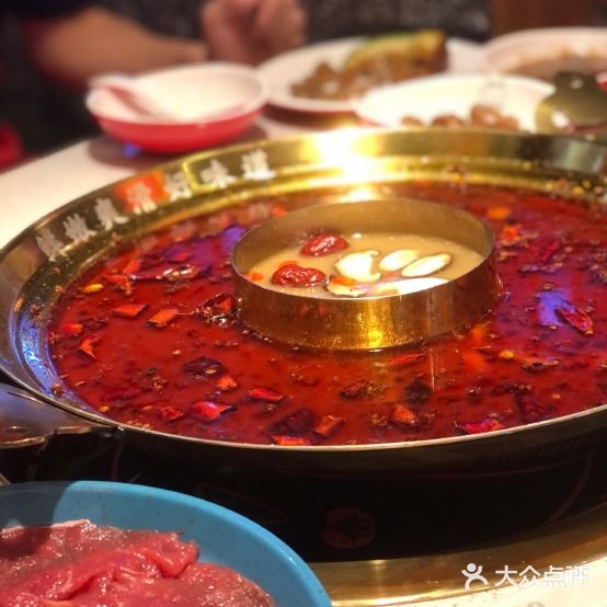 蛙二爷美蛙火锅鸡店(温州首店)