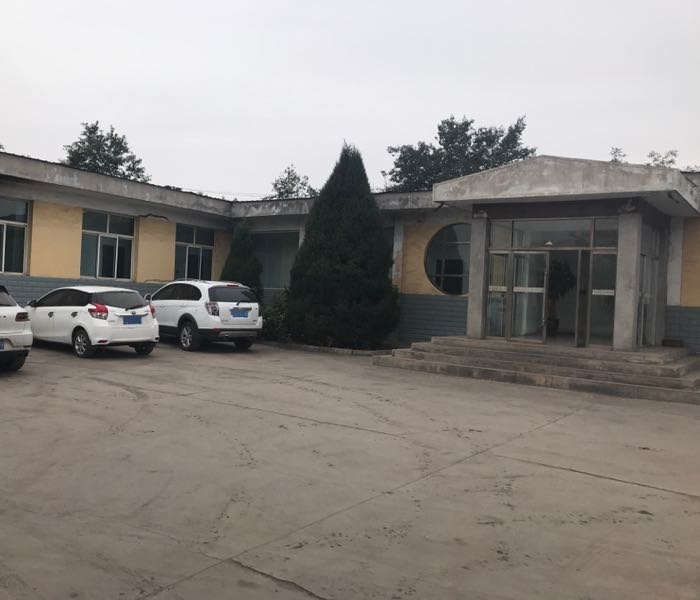 靖远县海丰洗煤有限责任公司