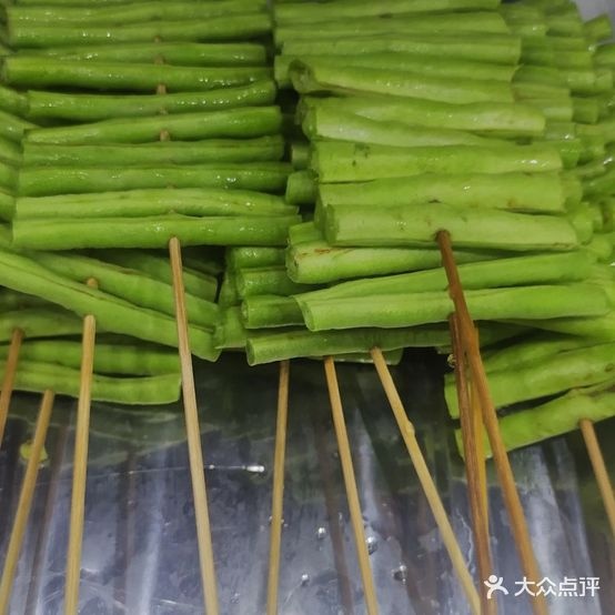牛顶烧烤