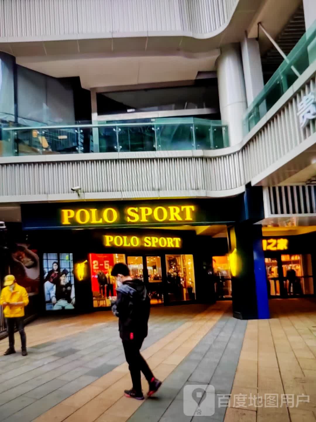 POLO SPORT(纳金中路店)