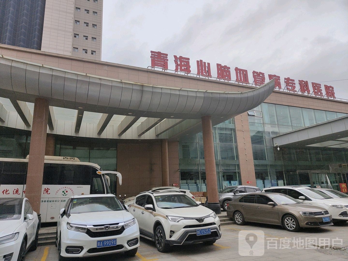 青海心脑血管病专科医院
