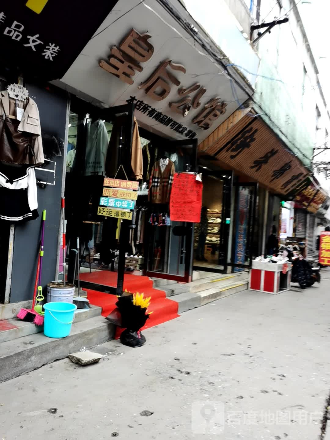 皇后门馆