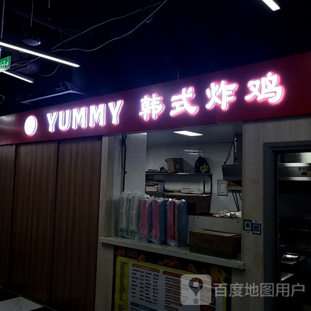 韩式炸机(金门商城店)