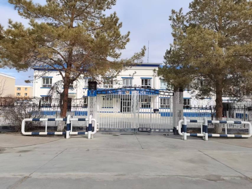 北屯垦区丰庆派出所