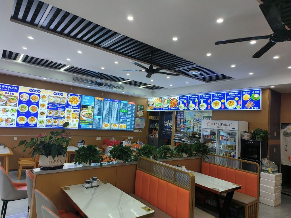 清真兰州拉面牛肉面