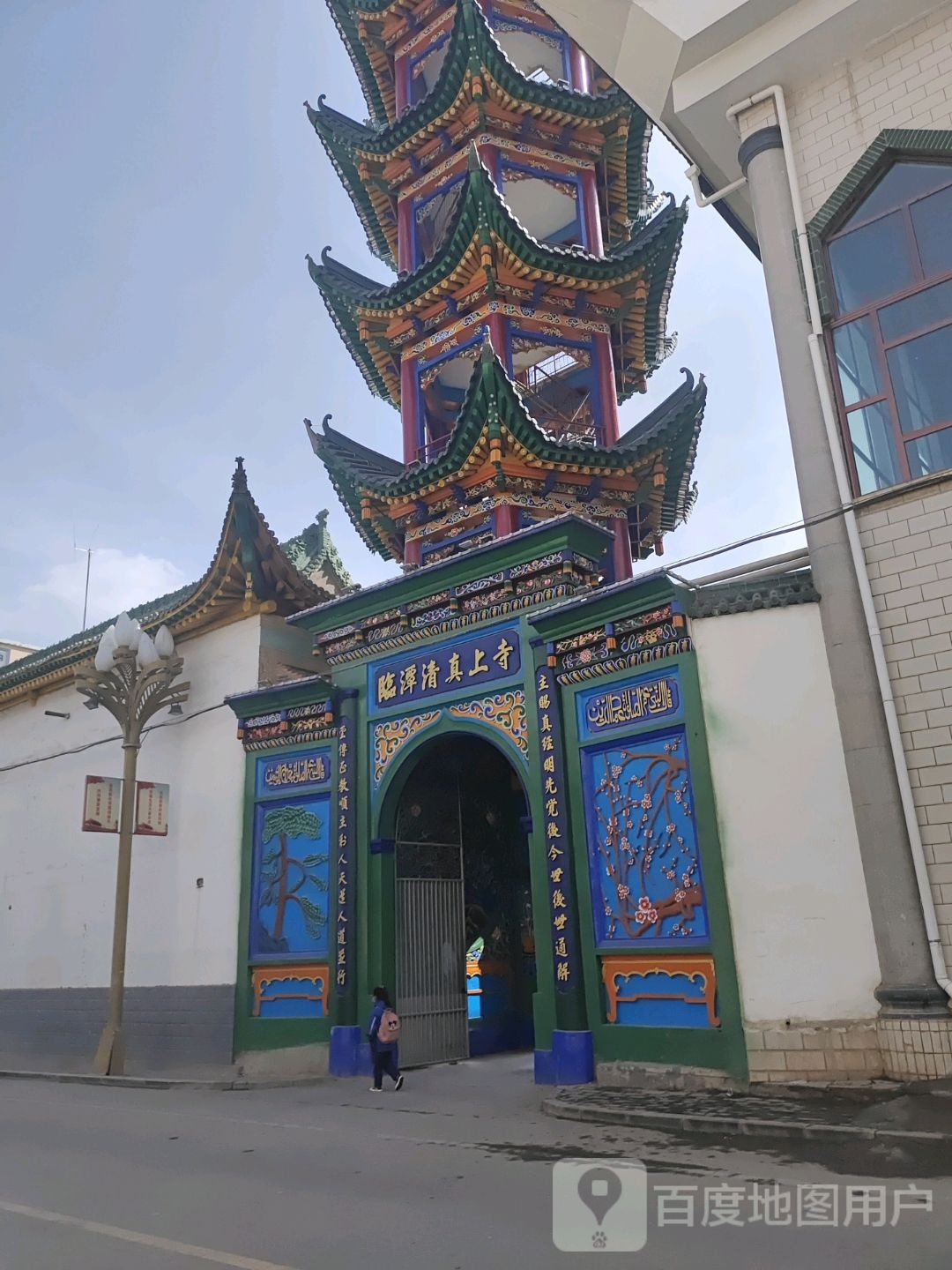 临潭清真上寺教育大楼