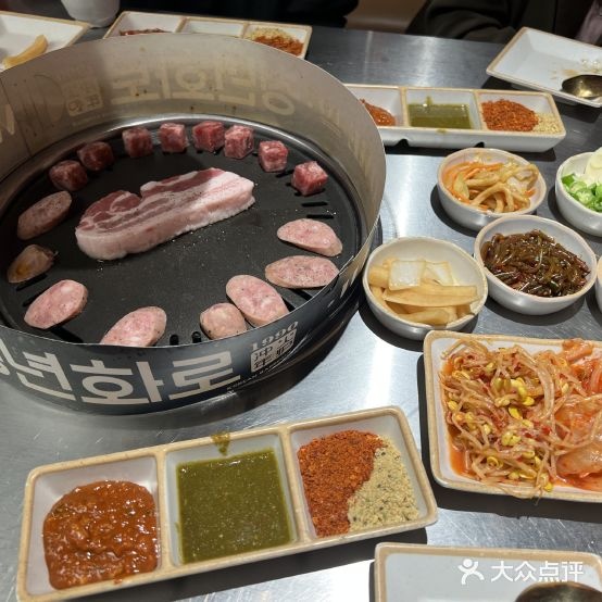 冲年火炉1990·烤肉料理(万年场店)
