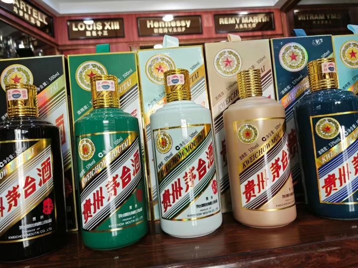 舒鑫烟酒回收茅台酒洋酒红酒虫草燕窝礼品回收