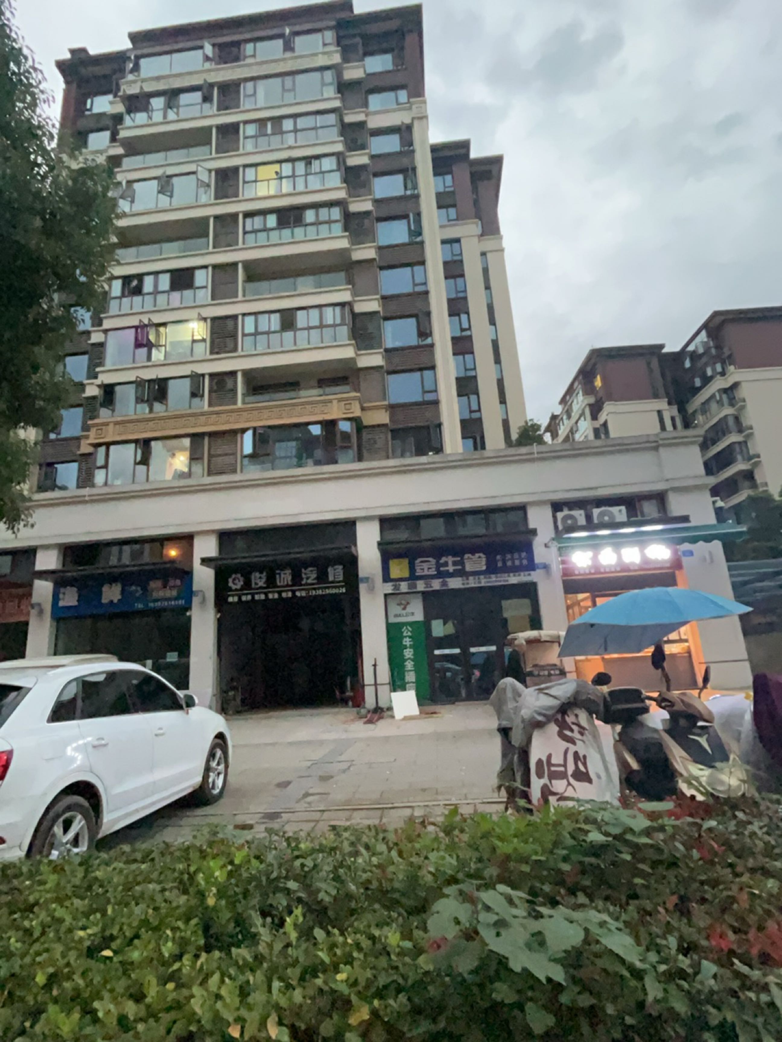 俊诚汽修·保养·轮胎