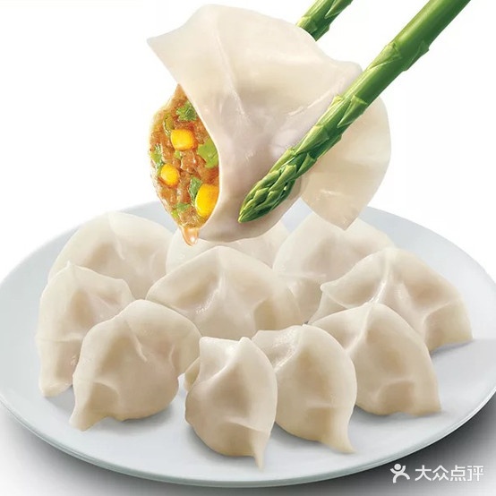 愉香云吞(华盛店)