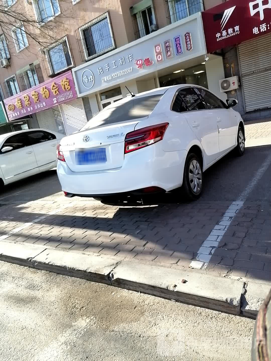 嗨·炸纯手工之约(中基·财富广场店)