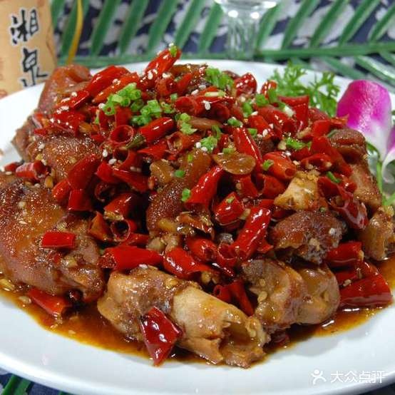猪爪爪干锅火锅