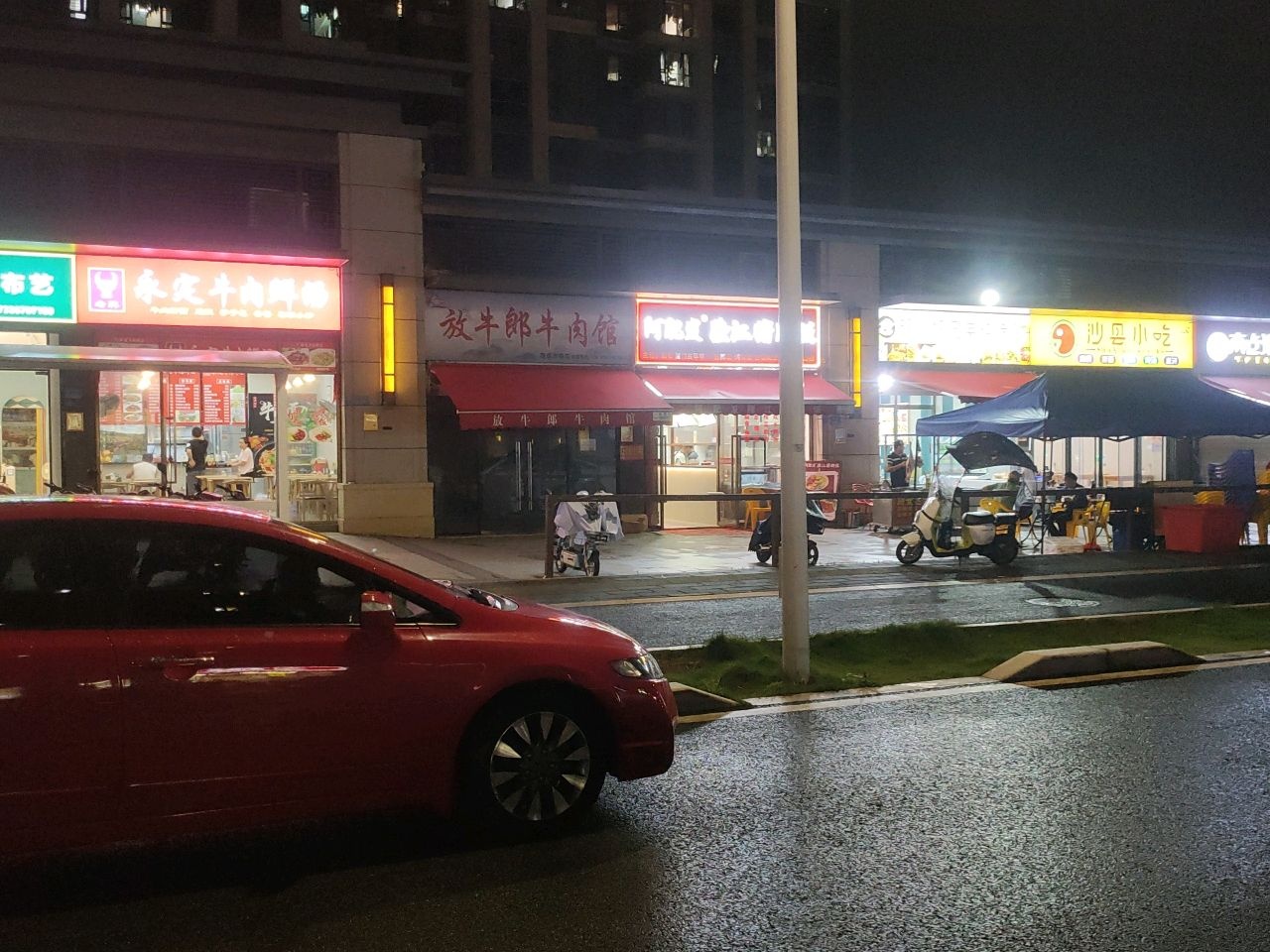 沙县小吃(建发店)