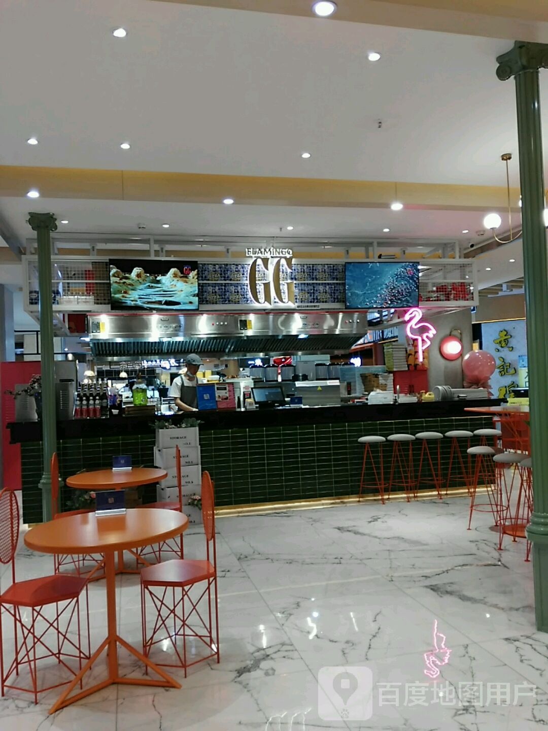 GG(北京华联东方红购物中心店)