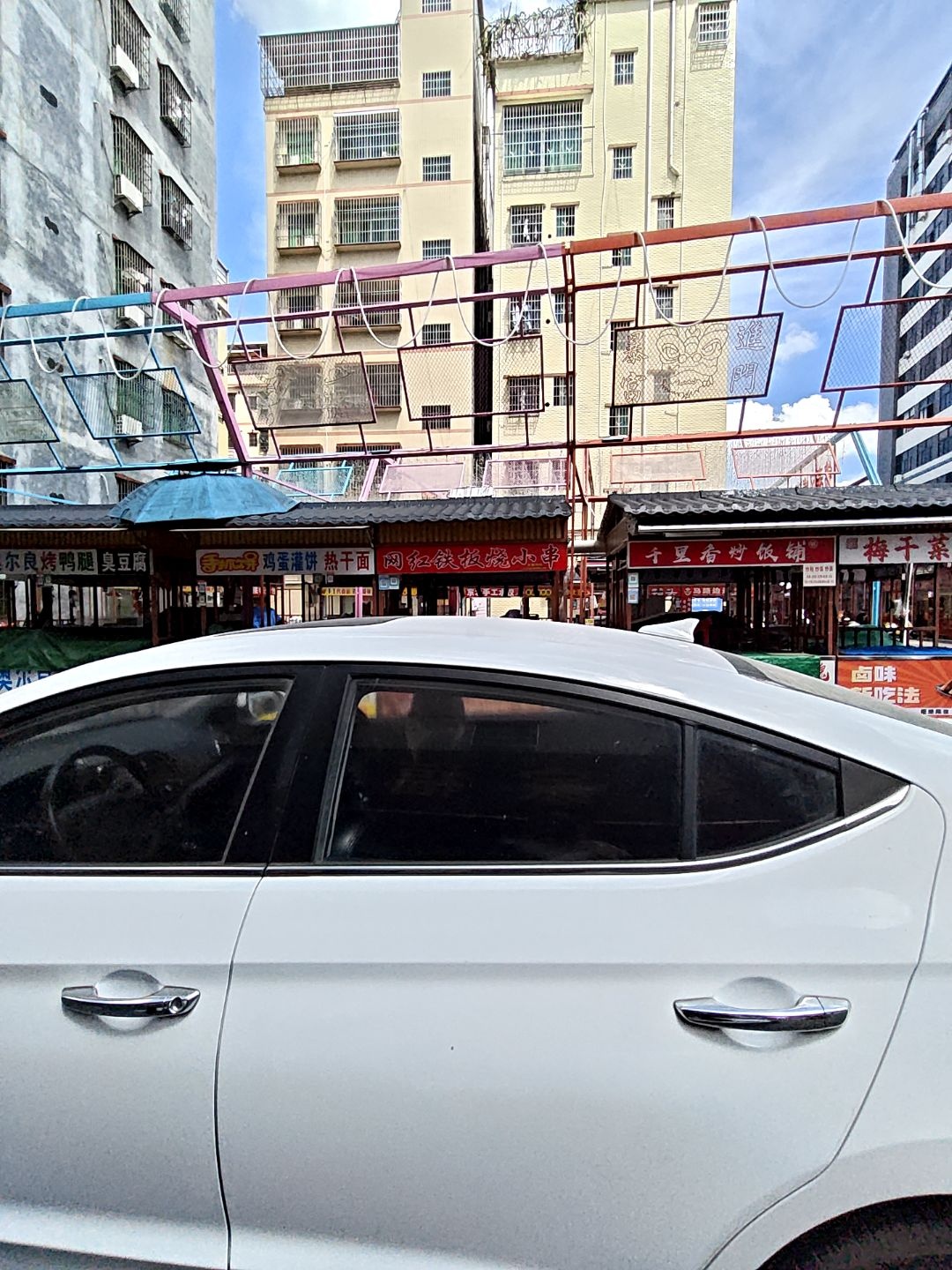 网红铁板烧小串