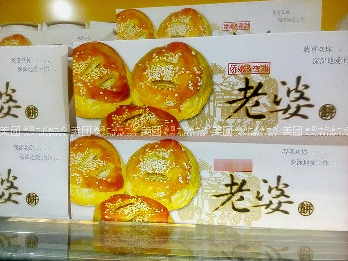 金苹果twins