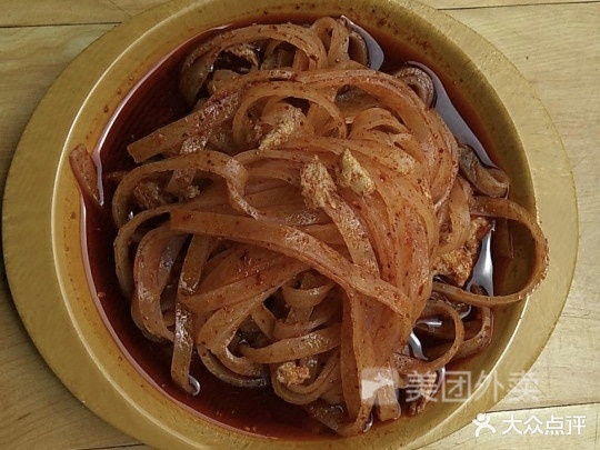 小张秦香擀皮面(总店)