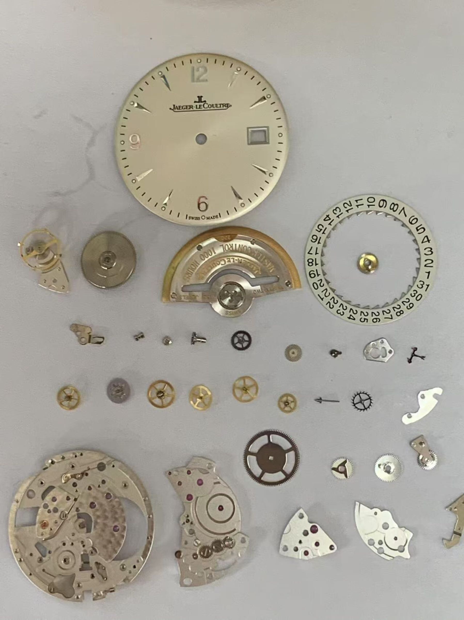 锁匙钟表行(馨泰花苑东区店)