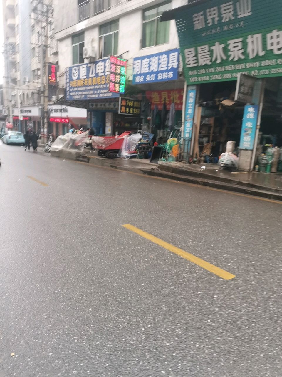 洞庭湖渔具