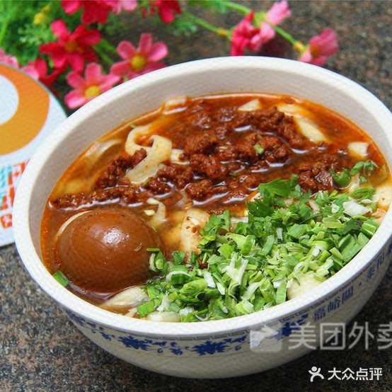 回味刀晓面(人民路店)