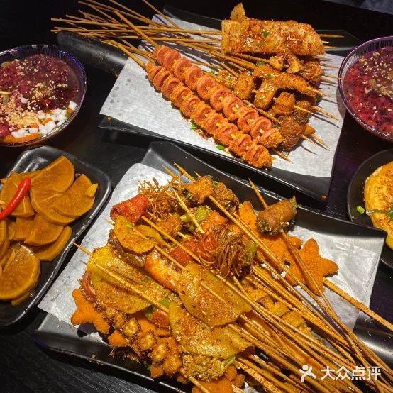 喜爱太可了炸穿(宝鸡旗舰店)