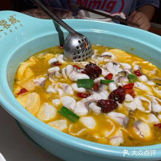 望蓉城·古法酸菜鱼(晶品店)
