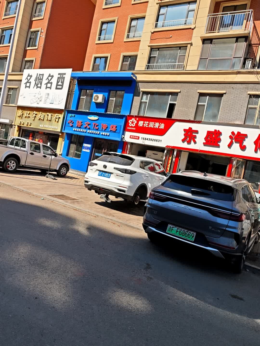 馨语文化传媒