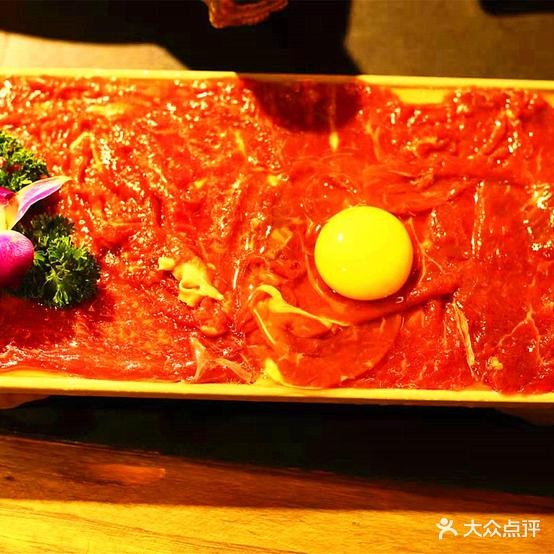 宫窑老火锅玩法店(万达广场鄂尔多斯店)