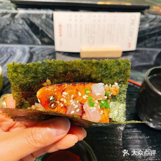 板前一抖(恒隆广场东风东路店)