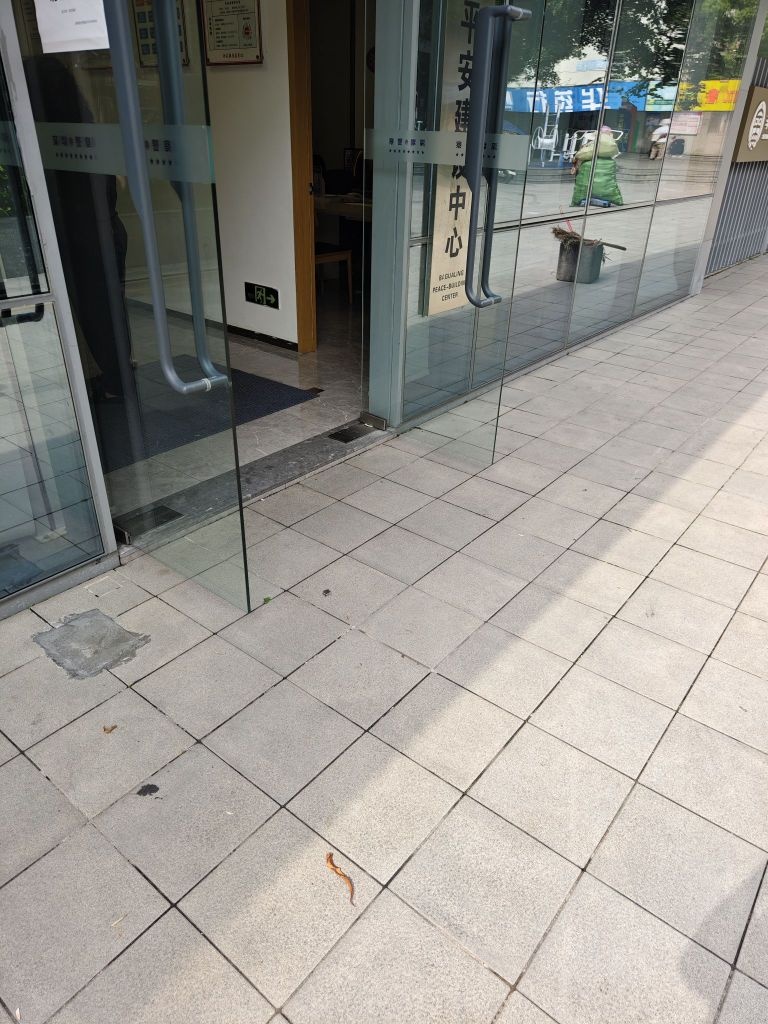 出入境自助签注点