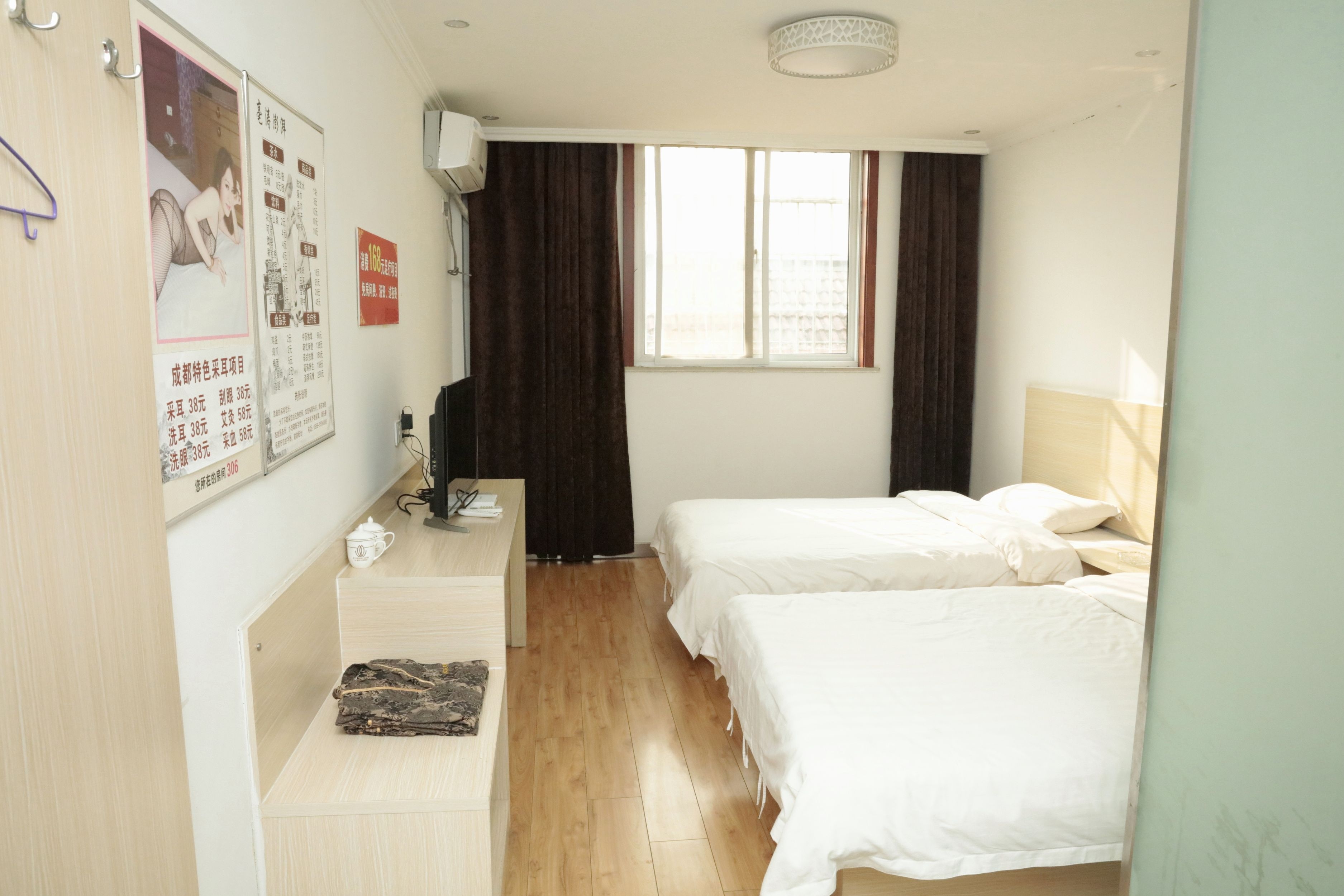 亳涛澎湃大澡堂洗浴中心