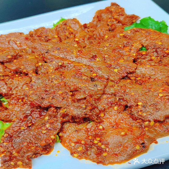 大龙炎火锅(石河子万达店)