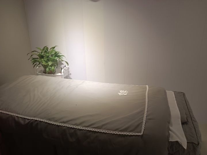 初源养生馆