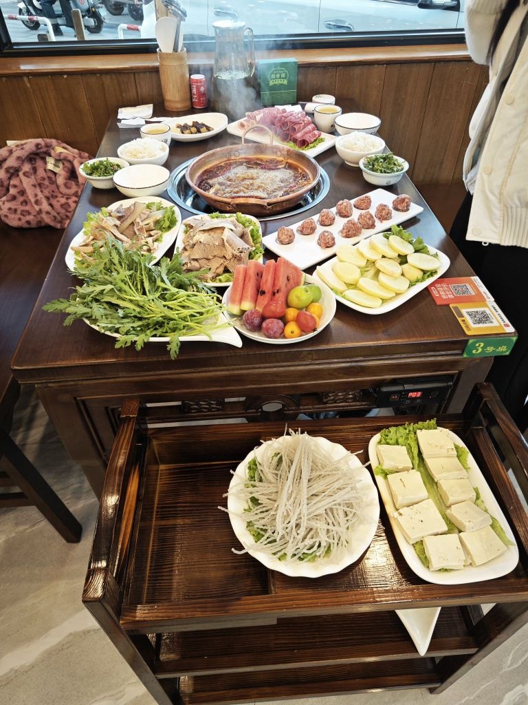 涮香阁清真牛肉馆