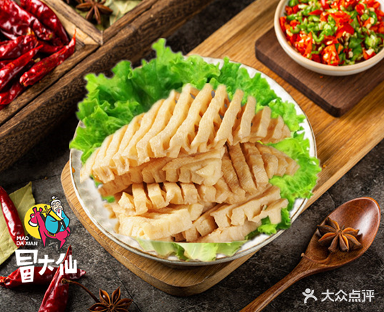冒大仙成都鲜冒菜(厚街镇店)