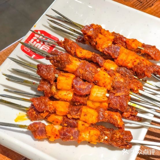 华兴小串(延西店)