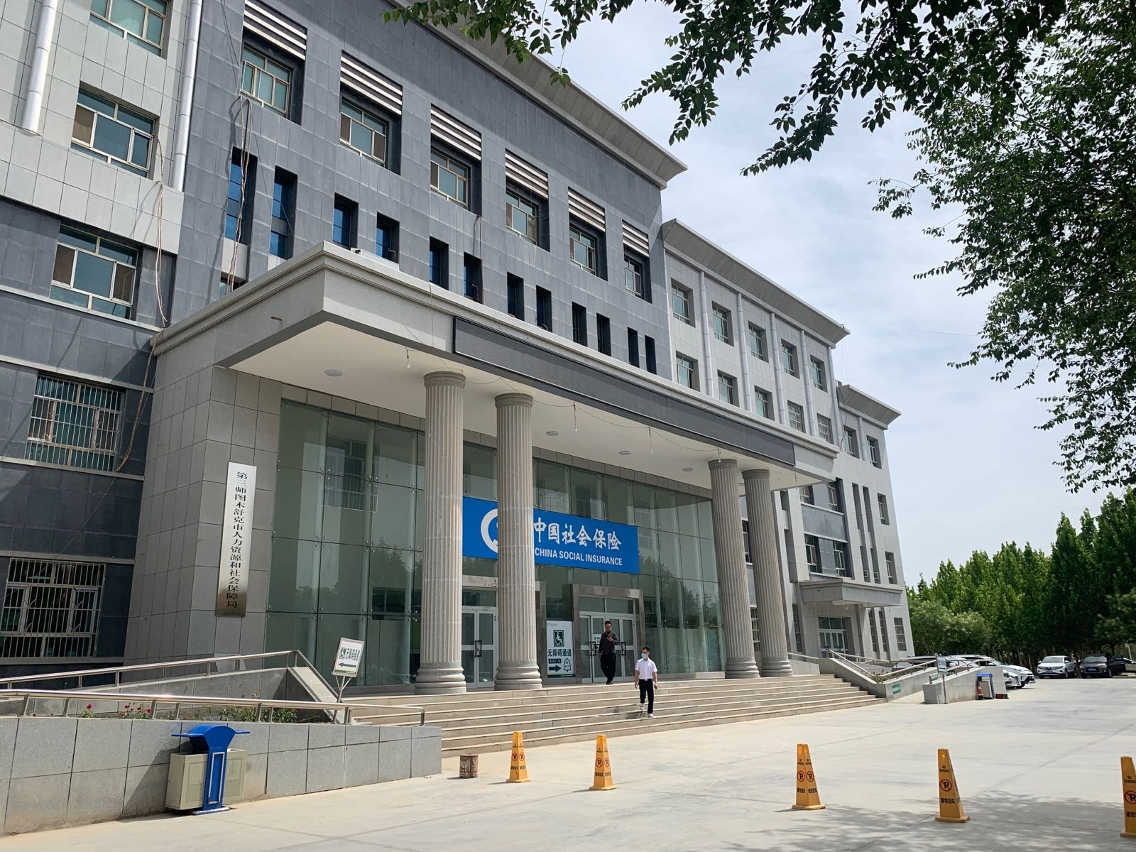 图木舒克市民政局