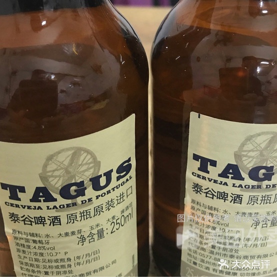 阿栋烧烤(万联路店)