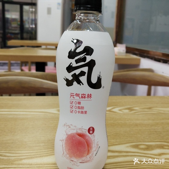董小姐一人份酸菜鱼(青阳商业广场店)
