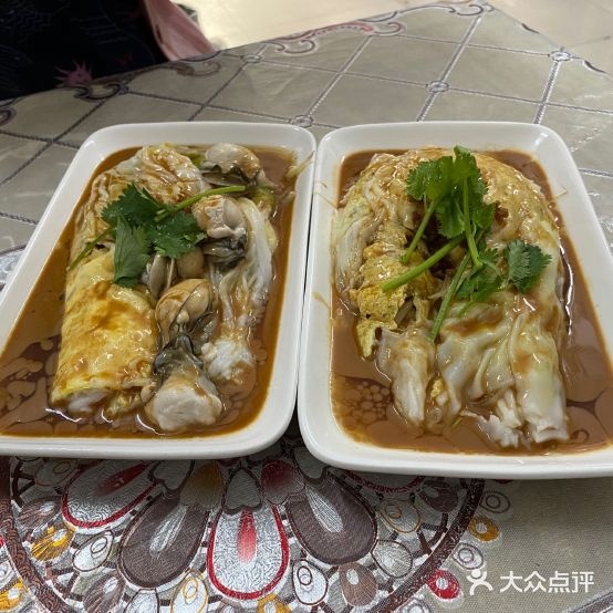 西荣鱼粥(西荣店)