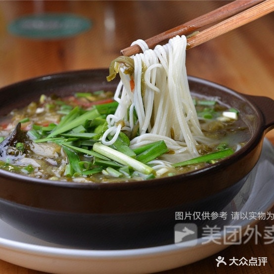 明辉肉夹馍·麻辣烫李辉小吃店