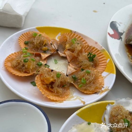 梅姐川味海鲜连锁餐厅(亚龙湾博后村店)
