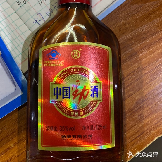 妙小厨特色餐厅